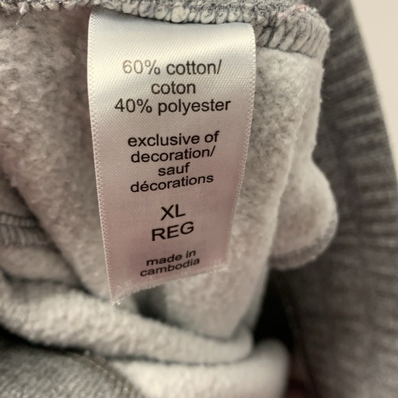 Maurices - jogging pants - ac - Picture 6 of 6